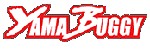 Yamaha Dune Buggies